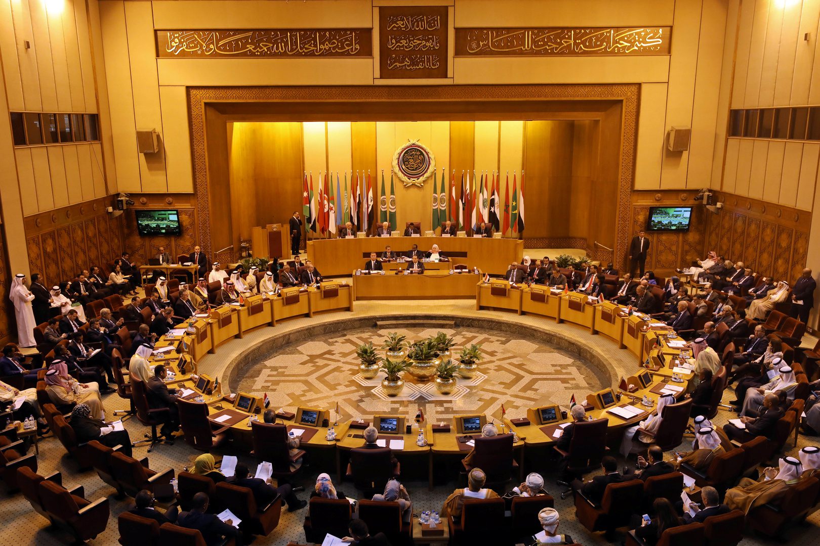 الجامعة العربية1 الجامعة العربية: العملية الإسرائيلية في جنين انتهاكٌ واضحٌ للقانون الدولي والمندوب الفلسطيني: المجتمع الدولي خذل الشعب الفلسطيني