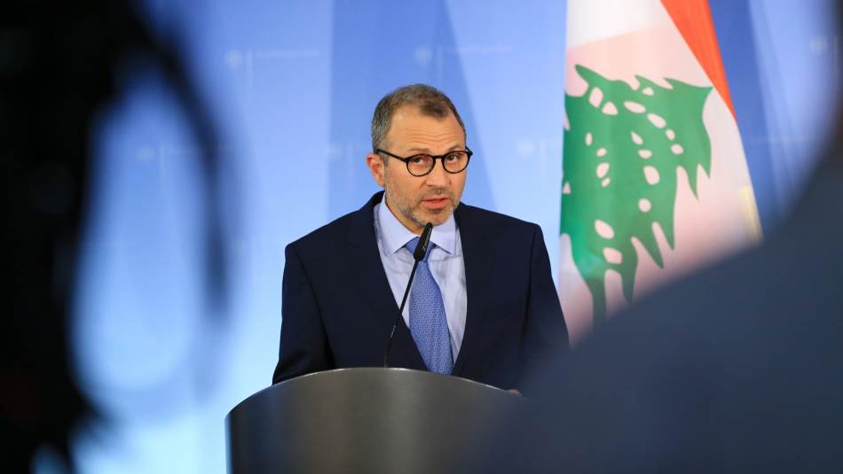 باسيل45