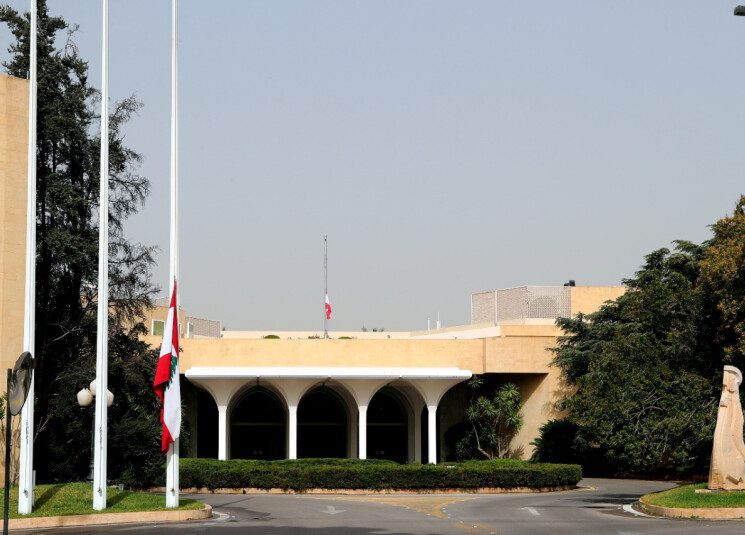 بيانٌ مرتقب من رئاسة الجمهوريّة، وهذا ما سيتناوله