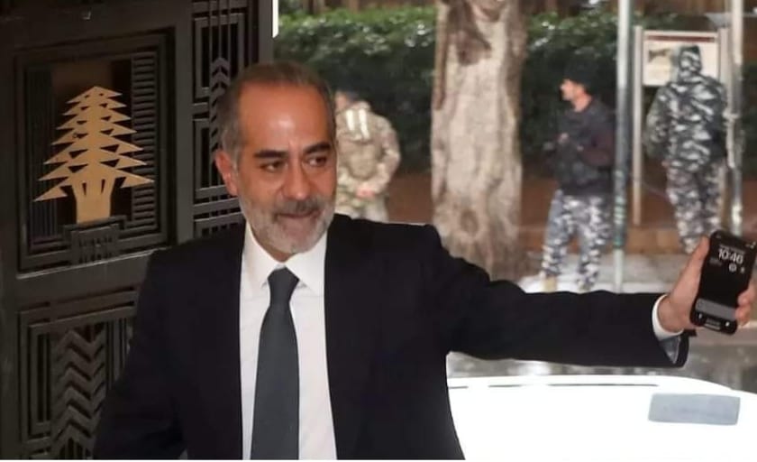 بقرادوني جهاد