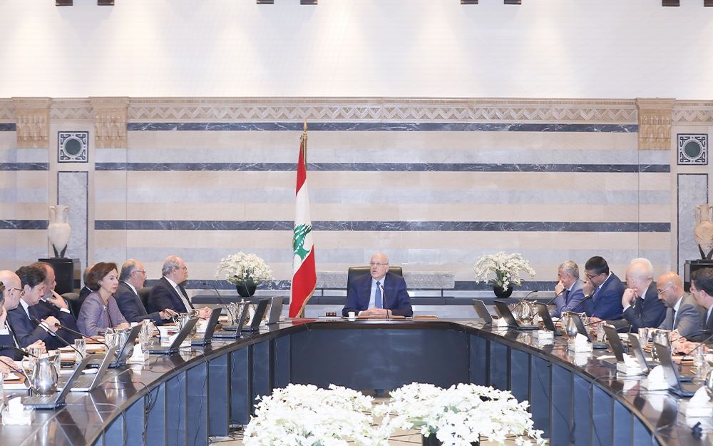مجلس الوزراء 0
