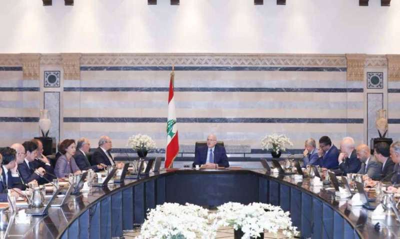 مجلس الوزراءء