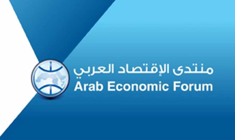 منتدى الاقتصاد العربي ميقاتي يفتتح أعمال “منتدى الاقتصاد العربي”