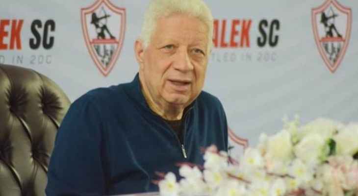 1 مرتضى منصور يرد على اتهامه بالتسبب في رحيل كلاتنبرغ