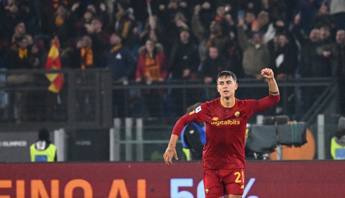 فوز روما ولاتسيو وأتالانتا يبقي معركة التأهل إلى دوري الأبطال مشتعلة