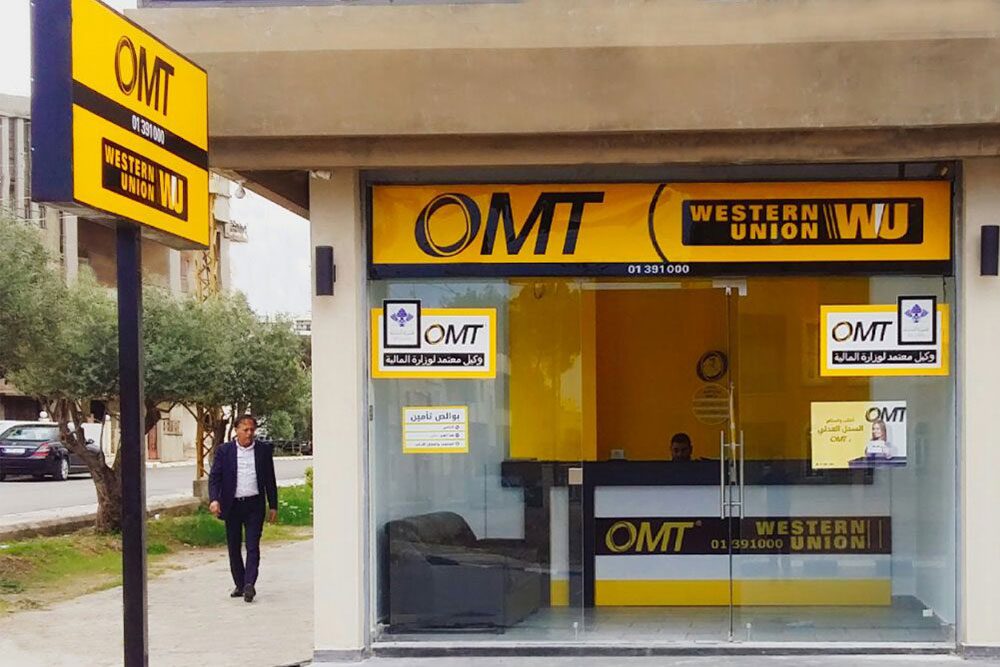 omt مصادرة وثائق من محل “OMT” بالنبطية و اقفاله بالشمع الاحمر