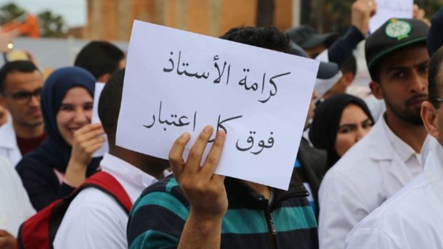 التيار النقابي المستقل التيار النقابي المستقلّ يحيّي انتفاضة الاساتذة