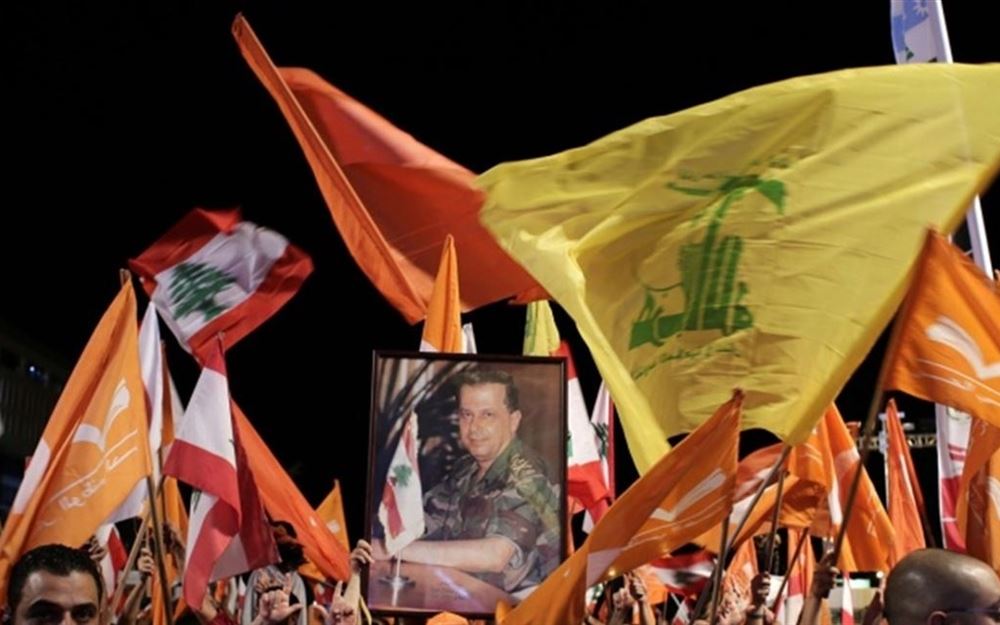 التيار حزب الله