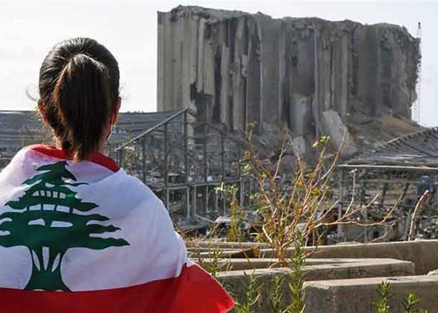 المرفا امراة علم