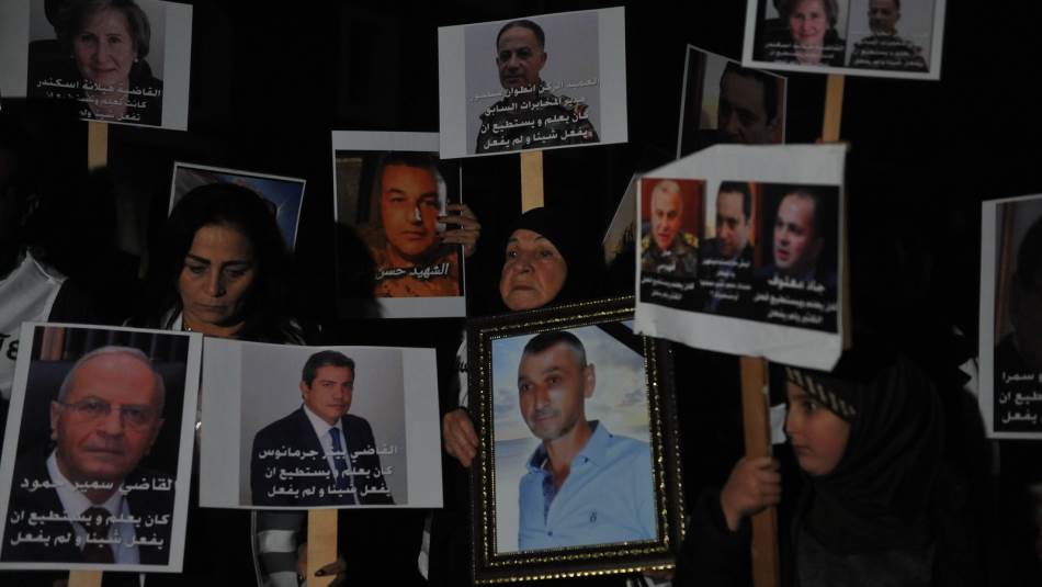 المرفا ضحايا