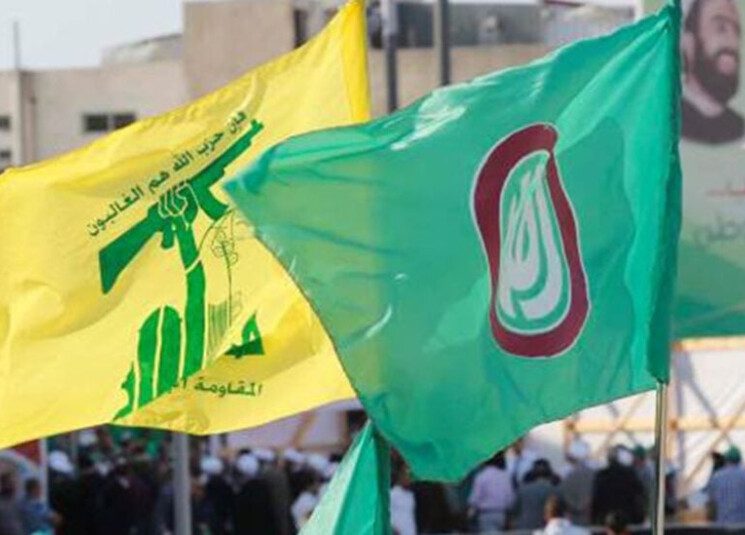 امل حزب الله تناقضات في الملف الرئاسي.. والثنائي: منفتحون على اي حراك