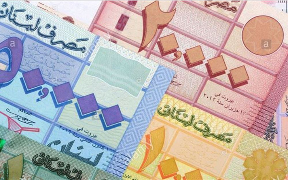 اموال5