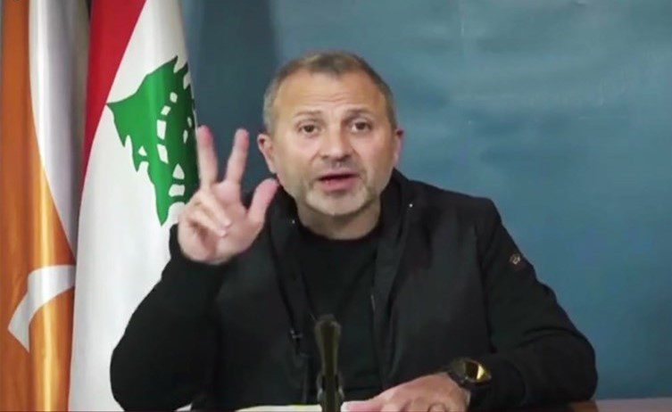 باسيل 5 خاص- باسيل… الصفعة الثالثة