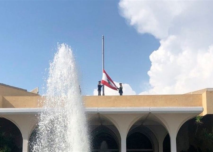بعبدا 09 على ماذا رست آخر بورصة للمرشحين إلى الرئاسة…وما موقف السعودية من المقايضة؟