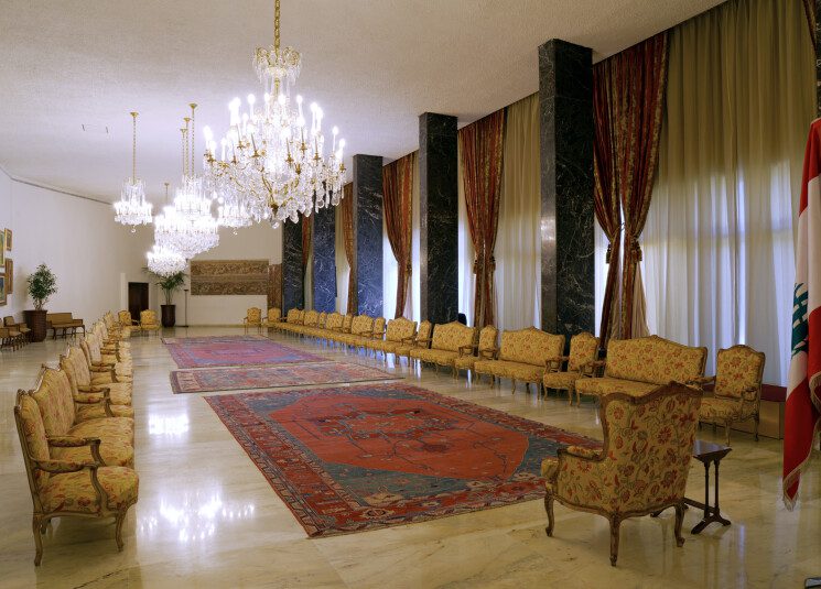 بعبدا صالون