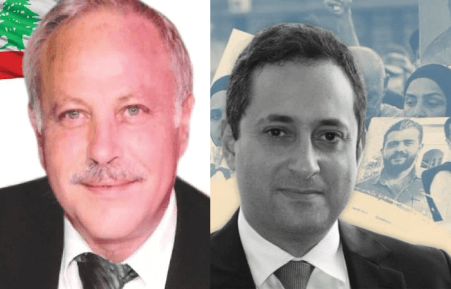 بيطار عويدات