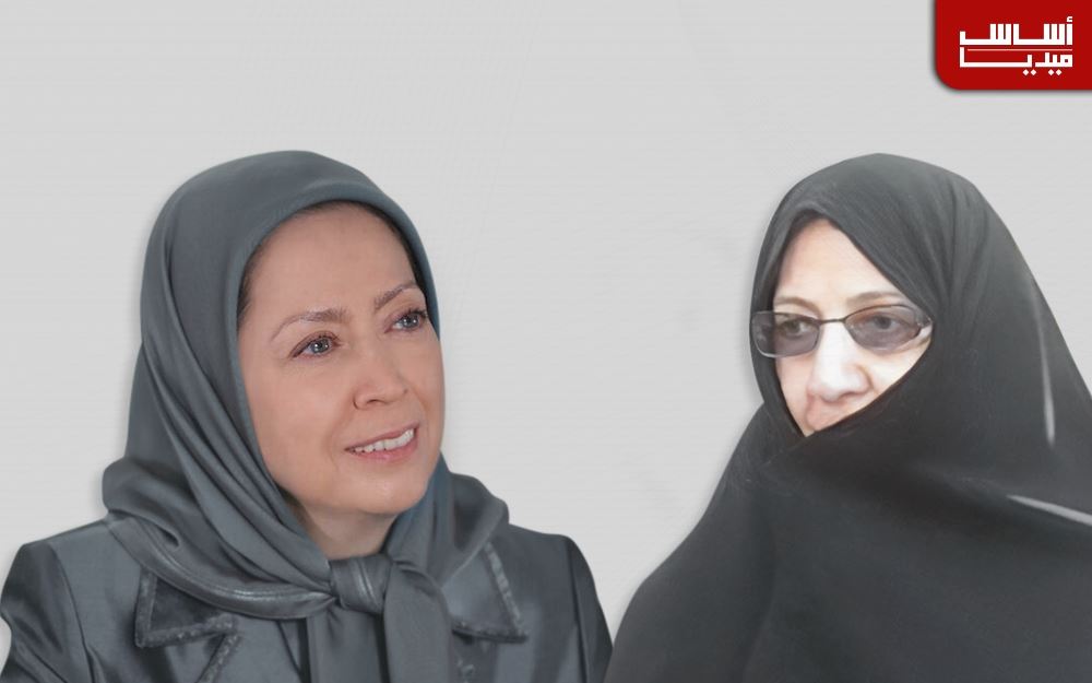 درية خامنئي مريم رجوي