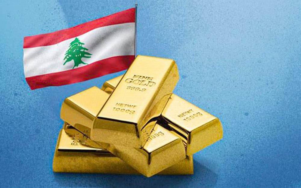 ذهب لبنان