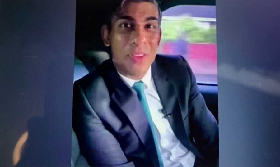 سوناك