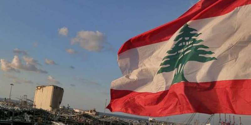 علم مرفا