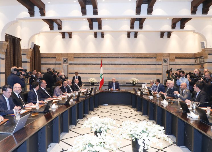 مجلس الوزراء88