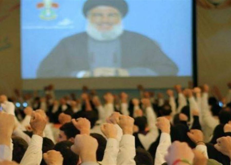 نصر الله9