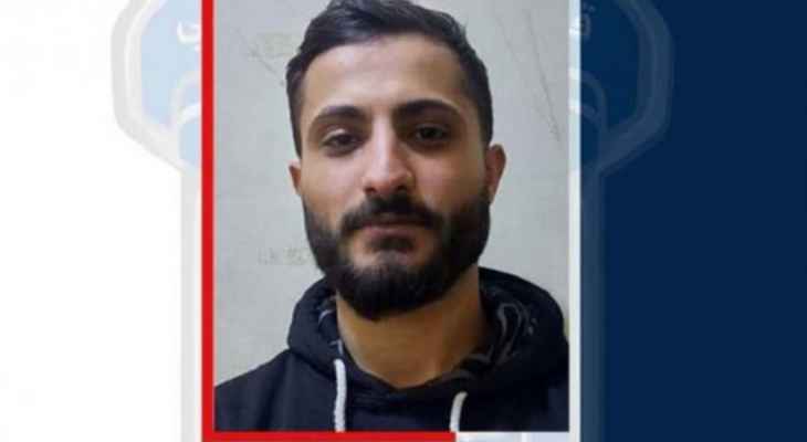 7959812_1676725695 قوى الامن توقف نشالًا في بيروت وضواحيها