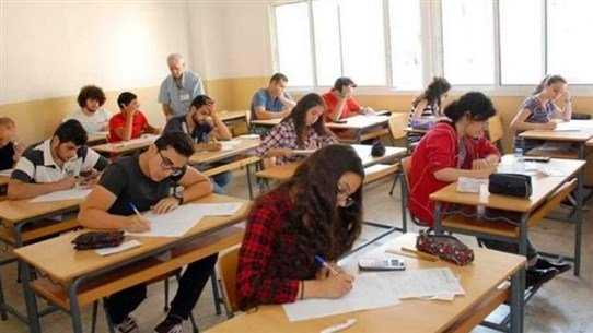 E4B29C16-D8CE-483F-9CBE-C7085379676F هل تقفل العاصفة “فرح” ابواب المدارس؟