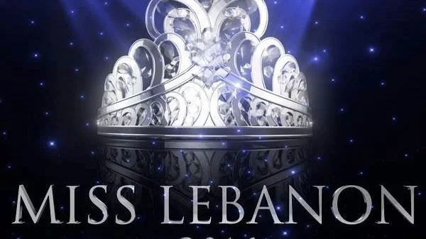 خاص- اي محطة ستفوز بعرض حفل انتخاب ملكة جمال لبنان؟