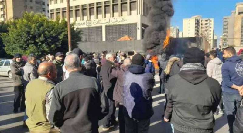 احتجاج فوضى