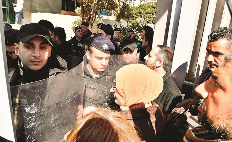 اساتذة احتجاج تربية معلمين