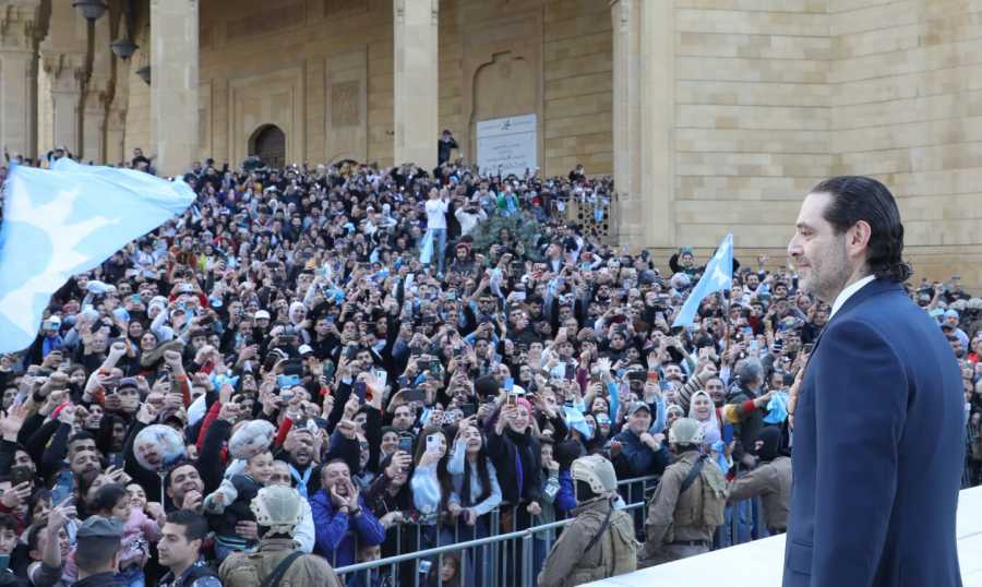 الحريري ذكرى 18