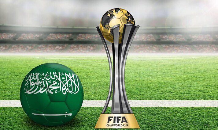 السعودية السعودية تستضيف كأس العالم للأندية 2023