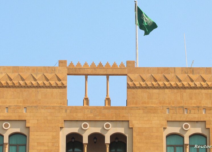 السعودية