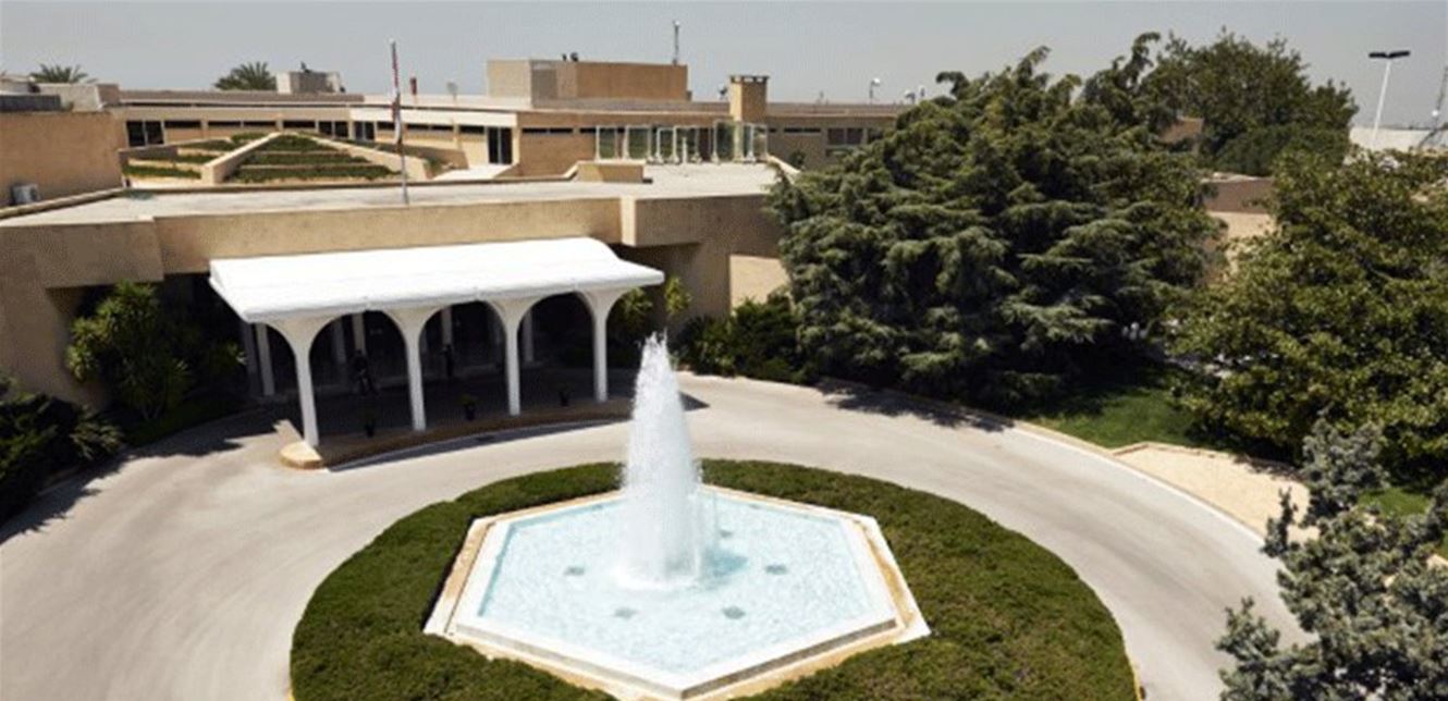 بعبدا القصر5