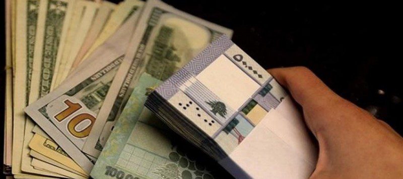 دولار ليرة “هيستيريا” الـ 15 ألفًا للدولار الواحد.. كيف ستدفع القروض وهل ستتأثر السوق السوداء؟