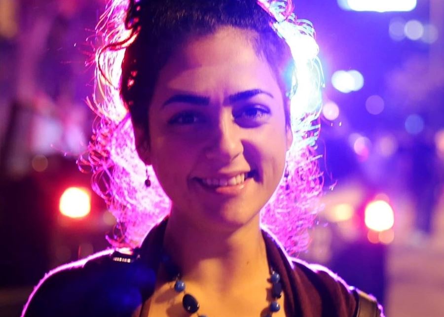 ردينة