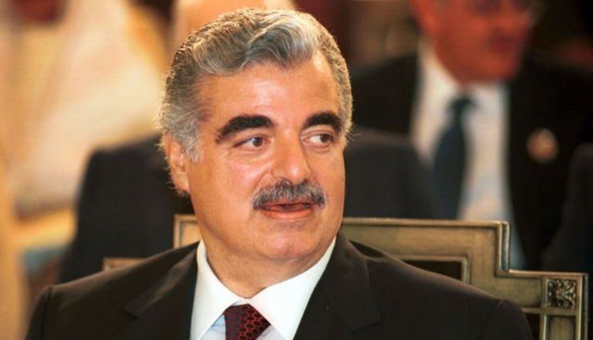 رفيق الحريري