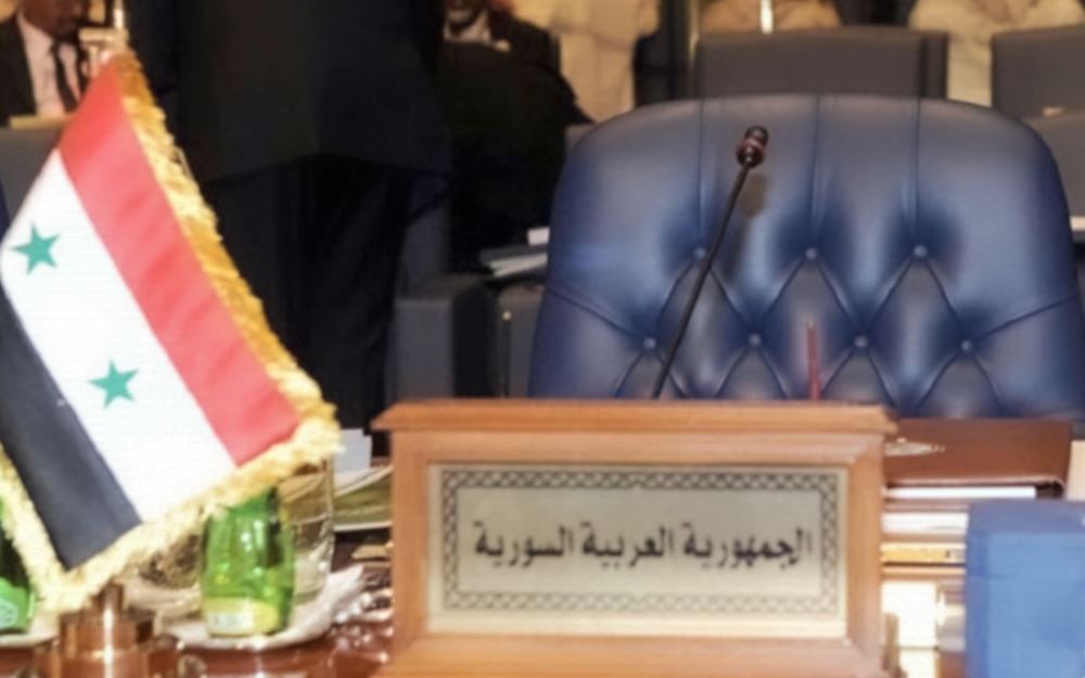سوريا مقعد