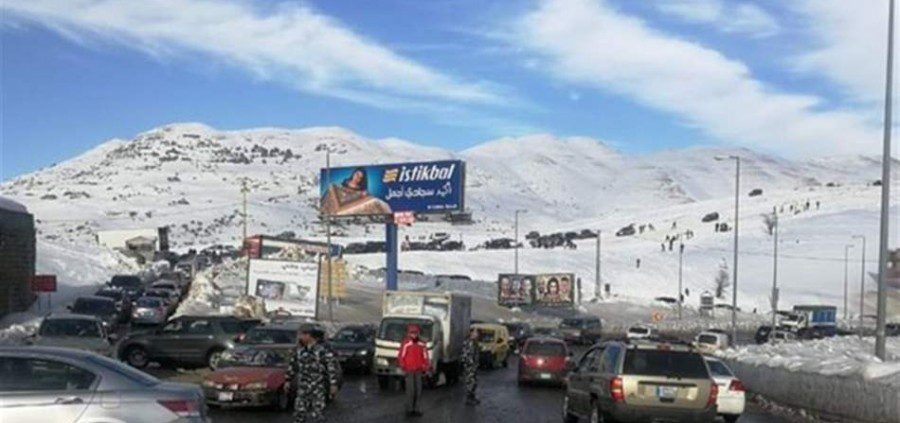 ضهر البيدر