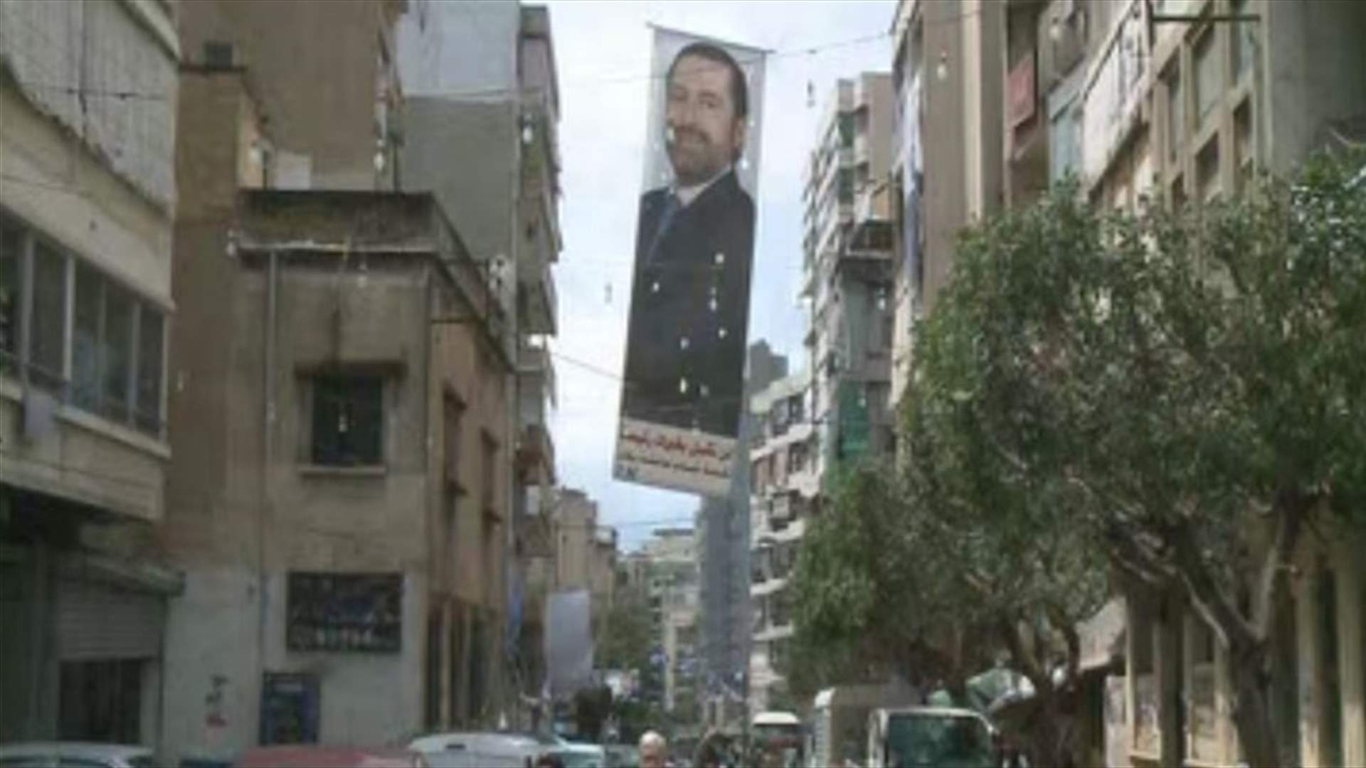 عائشة بكاار اليكم سبب اطلاق النار في عائشة بكار