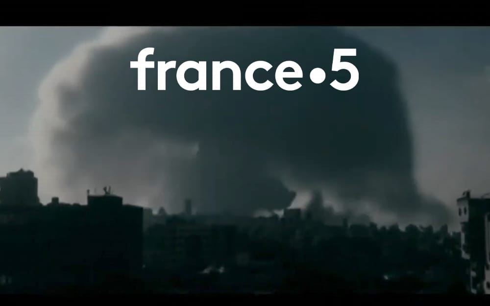 فرانس 24