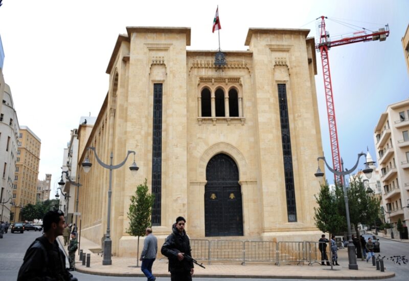 مجلس النواب ساحة النجمة
