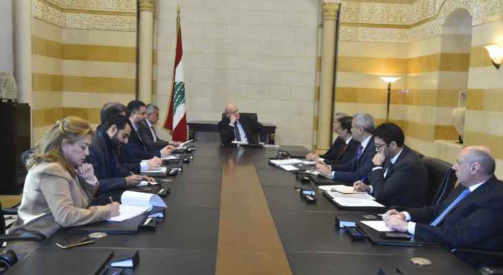 ميقاتي والشباب ميقاتي ترأس اجتماعا بحث في الاوضاع النقدية والمعالجات المطلوبة