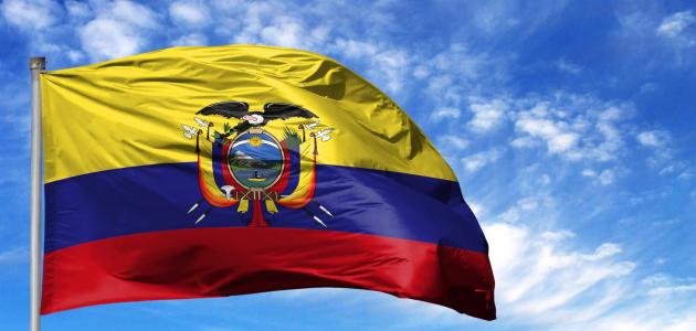 زلزالٌ قويّ يضرب الإكوادور