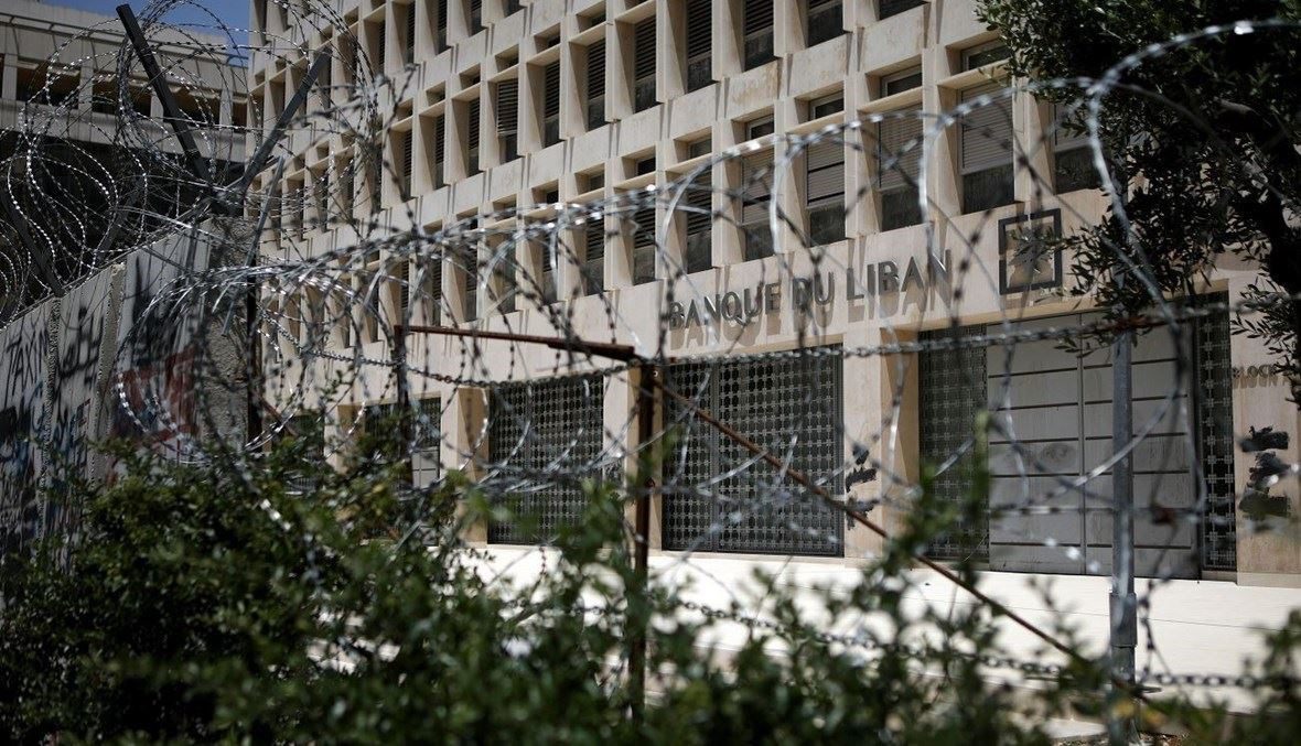 250620Image1-1180x677_d مصرف لبنان يحوّل رواتب القطاع العام على سعر صيرفة 60 ألف بدءاً من اليوم
