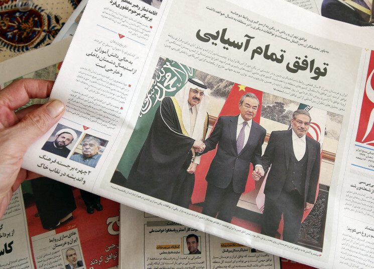 االاتفاق السعودي الايراني
