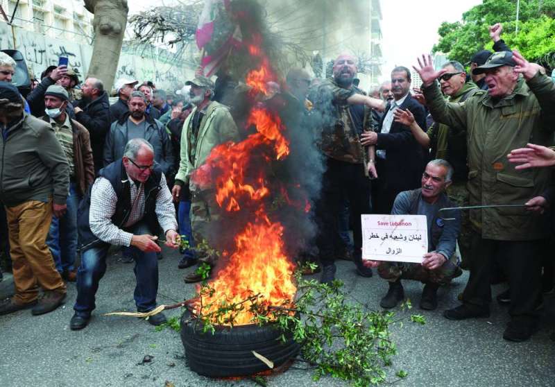 احتجاج مصرف 3
