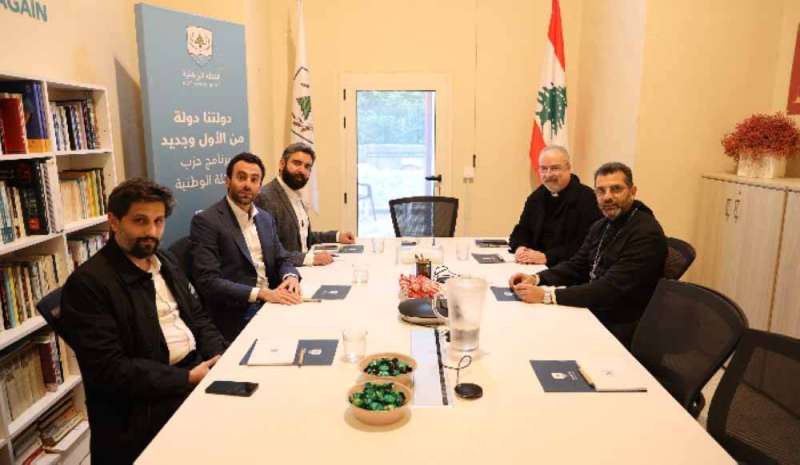 الكتلة الوطنية