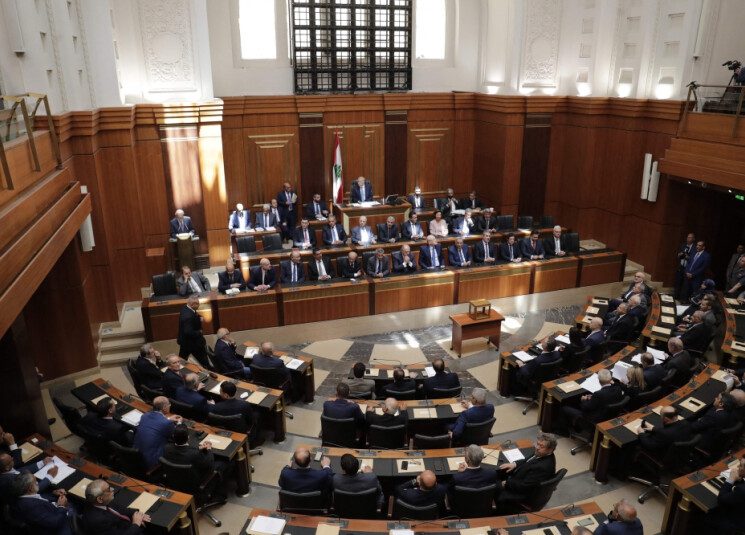 المجلس النيابي9